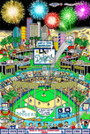 Charles Fazzino 3D Art Charles Fazzino 3D Art MLB Go Dodger Blue